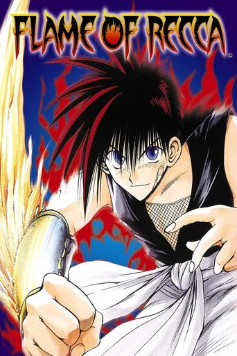 Flame of Recca 1. sezon posteri