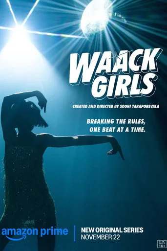 Waack Girls (2024) posteri