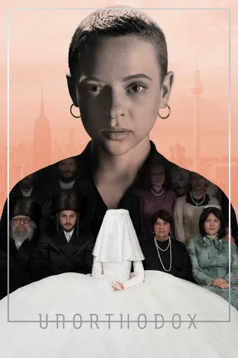 Unorthodox 1. sezon posteri