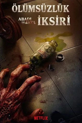 Ölümsüzlük İksiri (2025) posteri