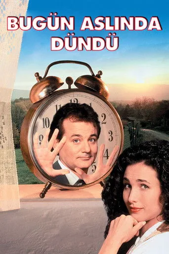 Bugün Aslında Dündü (1993) posteri