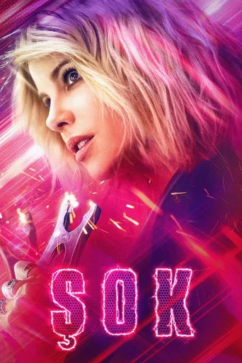 Şok (2021) posteri