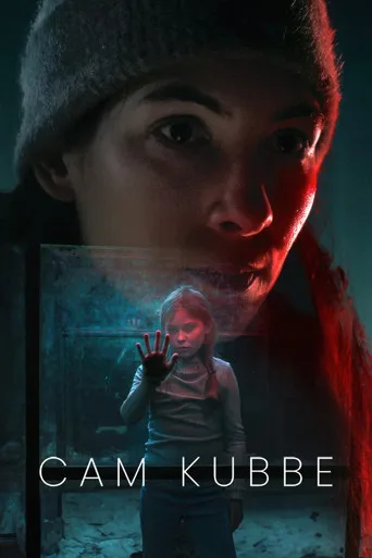 Cam Kubbe (2025) posteri