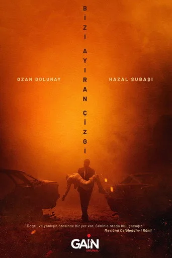 Bizi Ayıran Çizgi (2021) posteri
