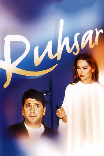 Ruhsar (1998) posteri