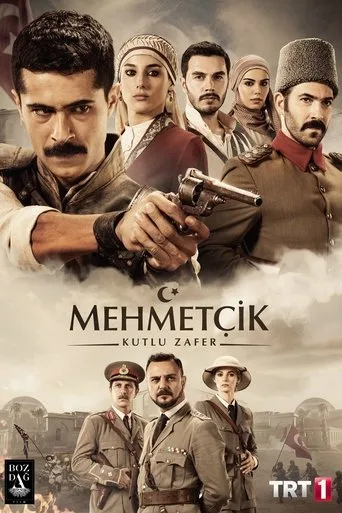 Mehmetçik: Kut'ül-Amare (2018) posteri