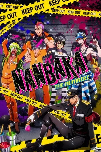 NANBAKA 2. sezon posteri