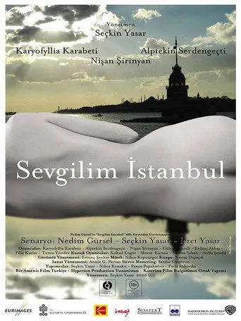 Sevgilim İstanbul (2007) posteri