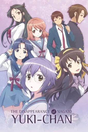 The Disappearance of Nagato Yuki-chan 1. sezon posteri