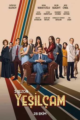 Yeşilçam 2. sezon posteri