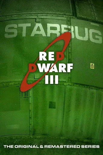 Red Dwarf 3. sezon posteri