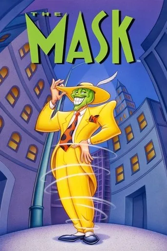 Maske (1995) posteri
