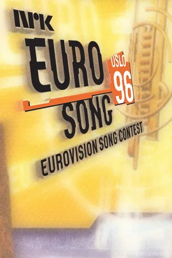 Eurovision Şarkı Yarışması 41. sezon posteri