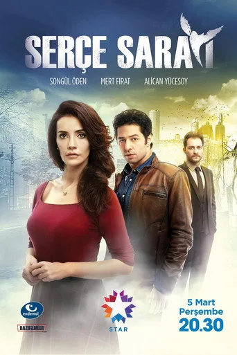 Serçe Sarayı (2015) posteri