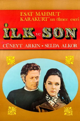 İlk ve Son (1968) posteri