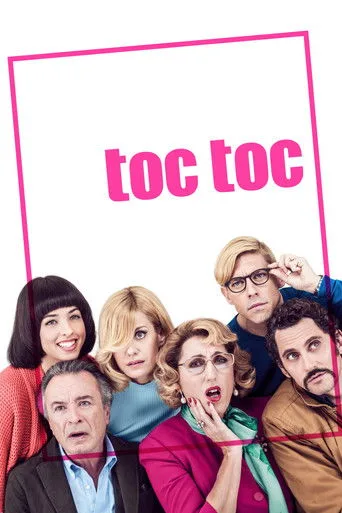 Takıntılar, Takıntılar (2017) posteri