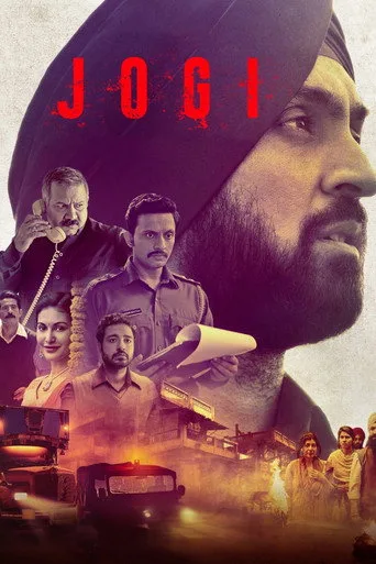 Yasal (2022) posteri