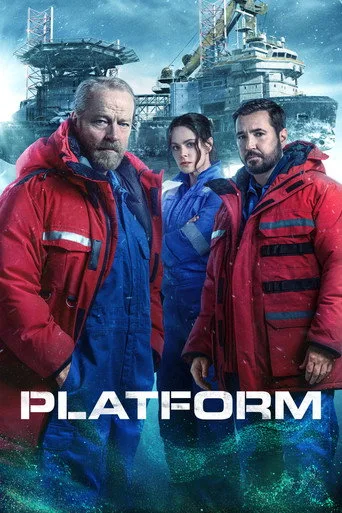 Platform 2. sezon posteri