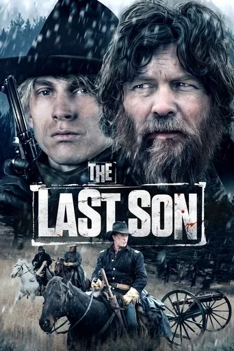 Son Oğul (2021) posteri