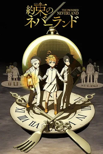 Vaat Edilen Neverland (2019) posteri
