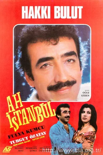 Ah İstanbul (1992) posteri