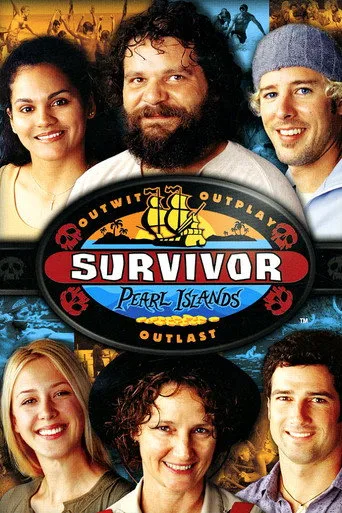Survivor 7. sezon posteri