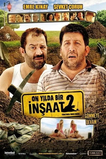 İnşaat serisi
