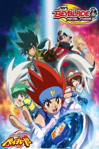 Beyblade: Metal Fusion (2009) posteri