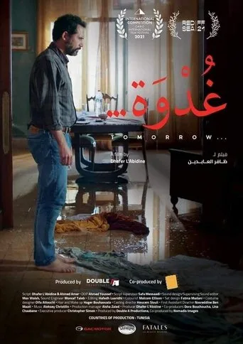 Tomorrow (2022) posteri