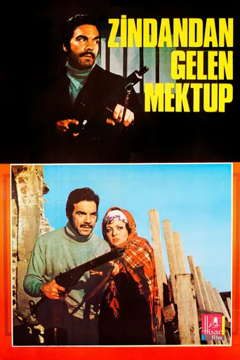 Zindandan Gelen Mektup (1970) posteri