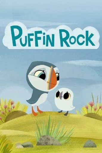 Puffin Rock (2015) posteri