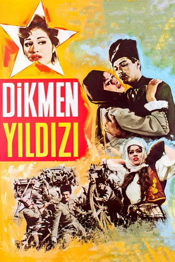 Dikmen Yıldızı (1962) posteri
