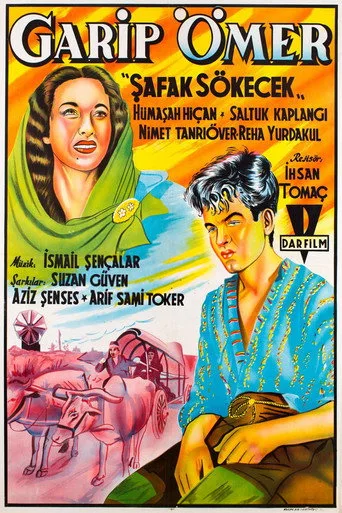Şafak Sökecek (1951) posteri