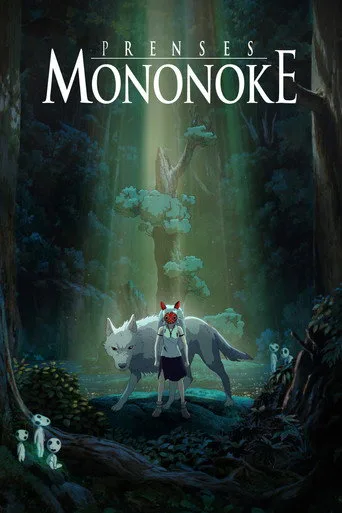Prenses Mononoke (1997) posteri