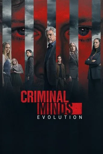 Criminal Minds 17. sezon posteri