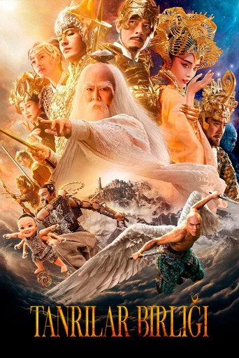 Tanrılar Birliği (2016) posteri