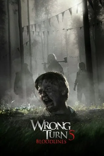 Korku Kapanı 5: Kanlı Parti (2012) posteri