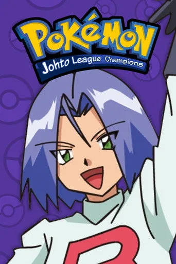 Pokemon 4. sezon posteri