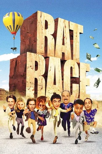 Tabana Kuvvet (2001) posteri