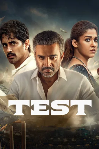 TEST (2025) posteri