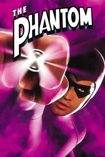 Kızıl Maske (1996) posteri
