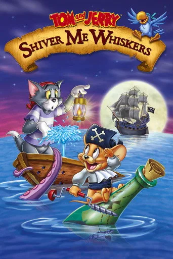 Tom ve Jerry Korsanlar Arasında (2006) posteri