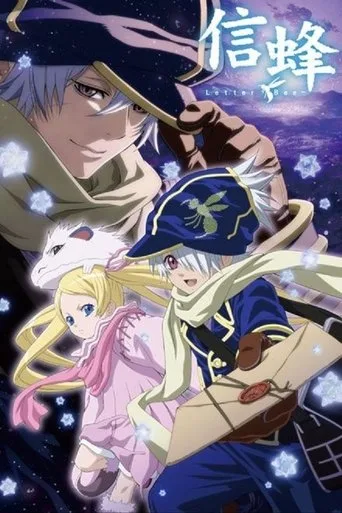 Tegami Bachi: Letter Bee (2009) posteri
