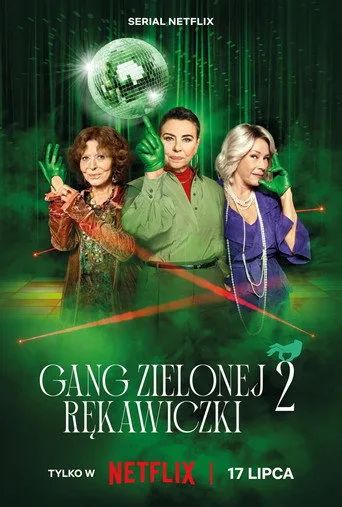 The Green Glove Gang 2. sezon posteri