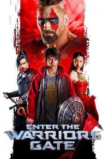 Gizemli Geçit (2016) posteri