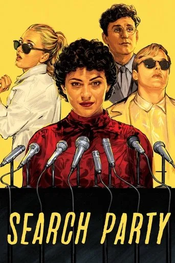 Search Party (2016) posteri