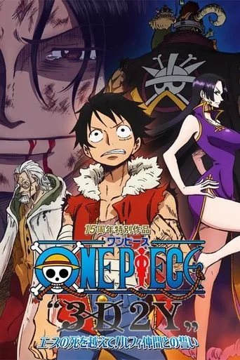 One Piece 3D2Y: Ace no shi wo Koete! Luffy Nakama Tono Chikai (2014) posteri