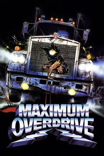 Maximum Overdrive (1986) posteri