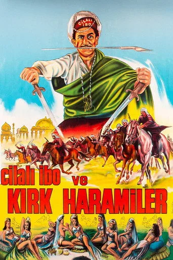 Cilalı İbo ve Kırk Haramiler (1964) posteri