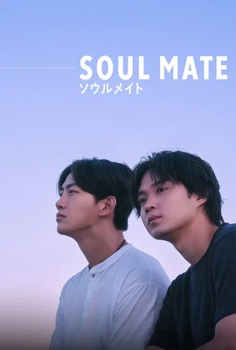Soul Mate (2026) posteri